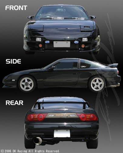Garaga Nissan 180sx Vs 240sx What S The Difference Anyway 20