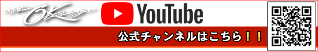 OKレーシング Youtube公式チャンネル
