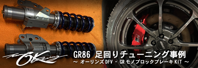 OK[VO GR86NA`[jO