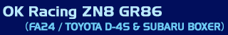 ZN8 GR86