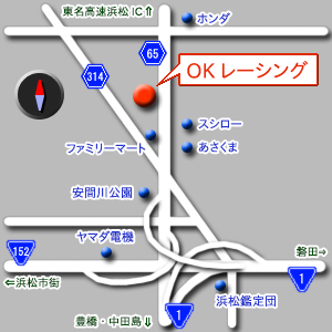 OKレーシング OK自動車の所在地